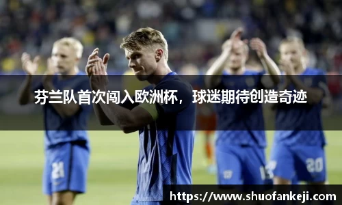 leyu乐鱼官方网站