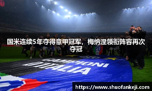 leyu乐鱼体育官网