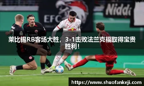 leyu乐鱼官方网站