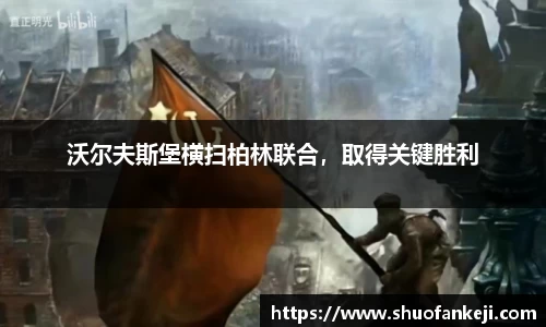 leyu乐鱼体育