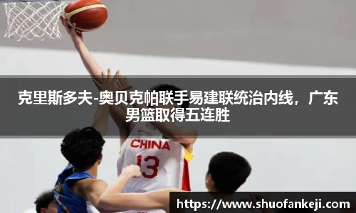 leyu乐鱼官方入口