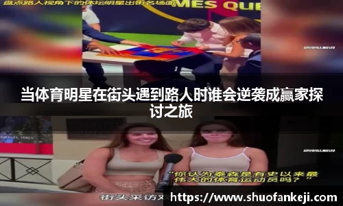 leyu乐鱼体育