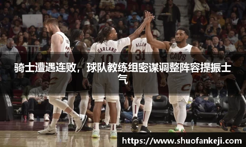 leyu乐鱼体育官网