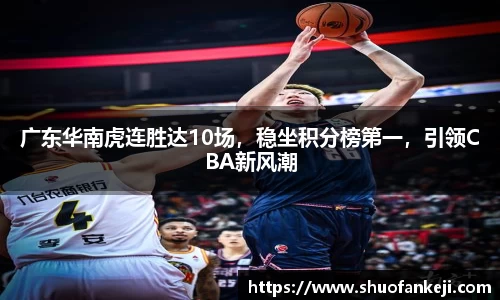 leyu乐鱼官方网站