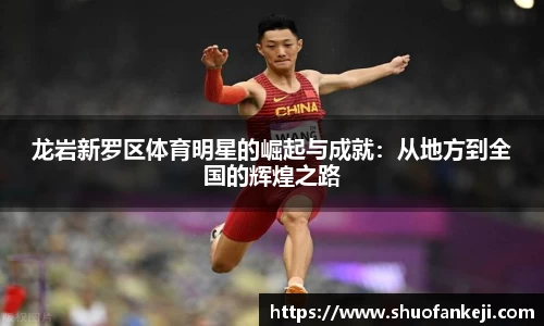 leyu乐鱼官方网站