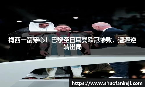leyu乐鱼官方网站