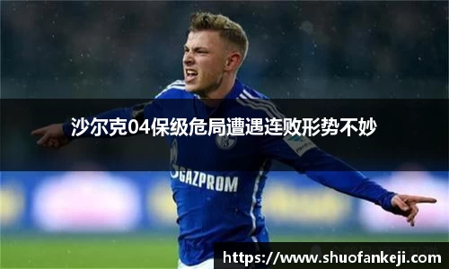 leyu乐鱼官方网站