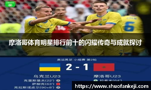 leyu乐鱼官方网站