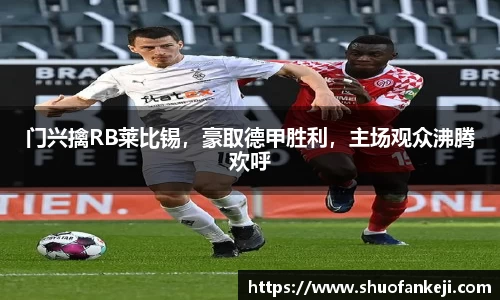 leyu乐鱼官方网站