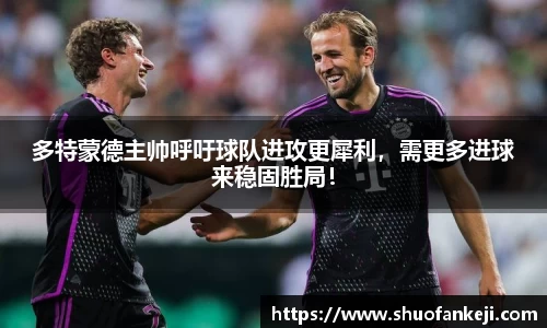 leyu乐鱼体育官网