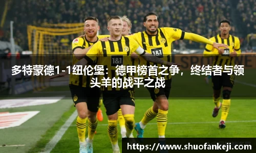 leyu乐鱼官方网站