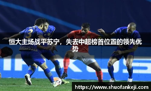 leyu乐鱼体育