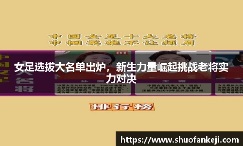 leyu乐鱼官方入口