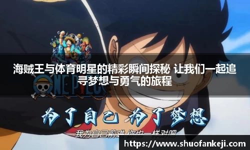 leyu乐鱼官方网站