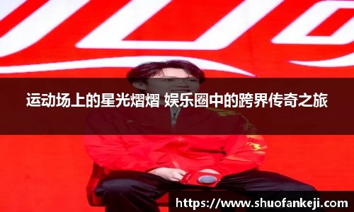 leyu乐鱼官方入口
