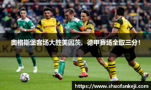 leyu乐鱼体育官网
