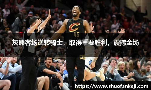 leyu乐鱼官方入口