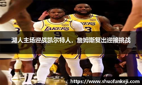 leyu乐鱼官方网站