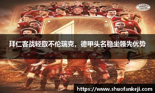 leyu乐鱼官方网站