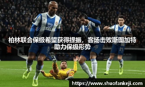 leyu乐鱼体育官网