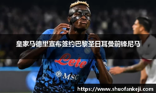 leyu乐鱼体育