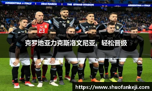 leyu乐鱼体育官网