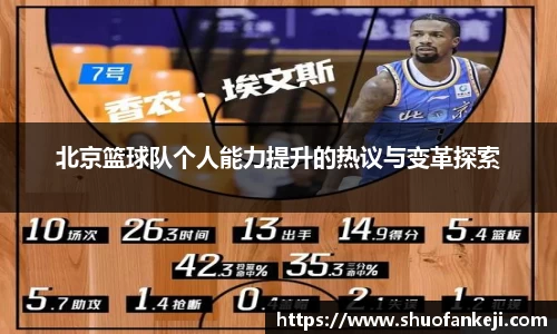 leyu乐鱼体育官网