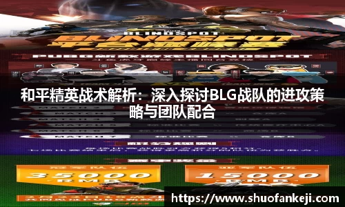 leyu乐鱼官方网站