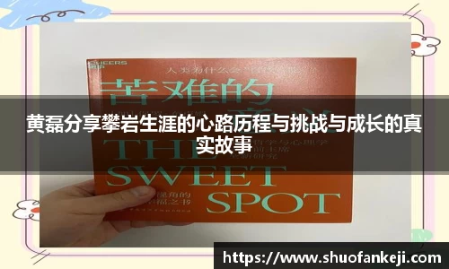 leyu乐鱼官方网站