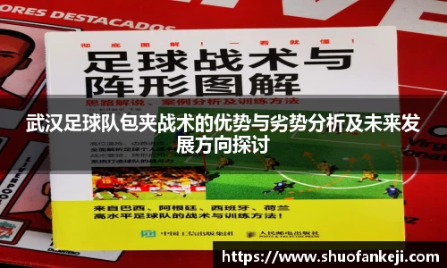 leyu乐鱼体育