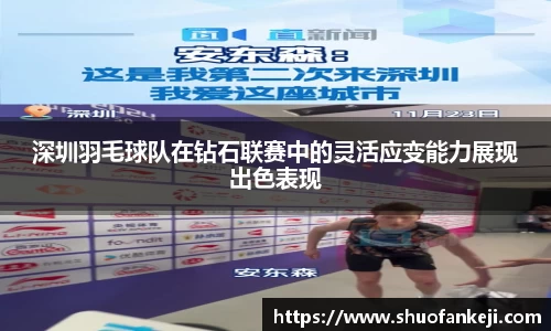 leyu乐鱼官方网站