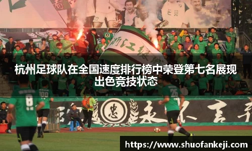 leyu乐鱼体育官网