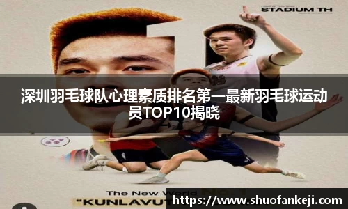 leyu乐鱼官方入口