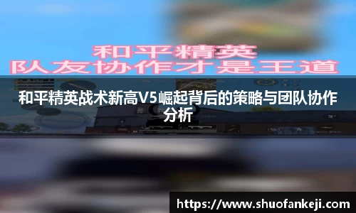 leyu乐鱼官方网站