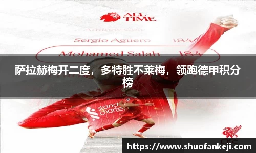 leyu乐鱼体育官网