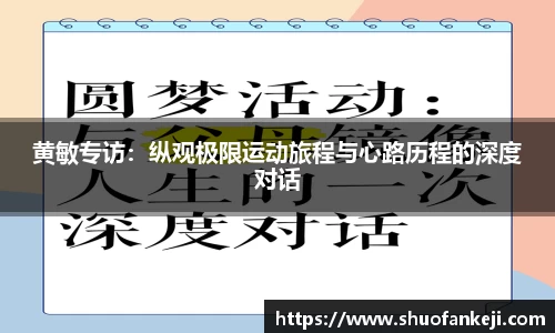 leyu乐鱼体育