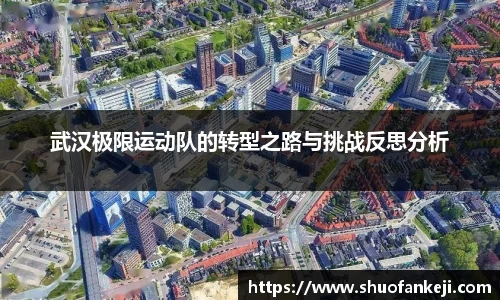 leyu乐鱼官方网站