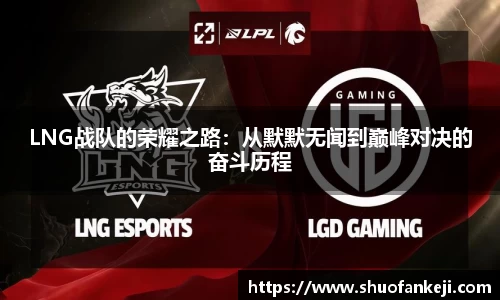 leyu乐鱼体育官网