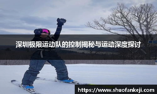 leyu乐鱼体育