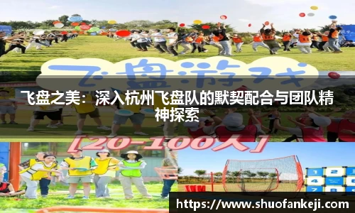 leyu乐鱼官方入口