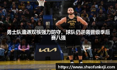leyu乐鱼体育官网