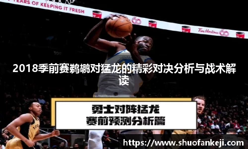 leyu乐鱼官方网站