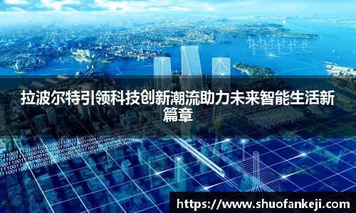 leyu乐鱼官方入口