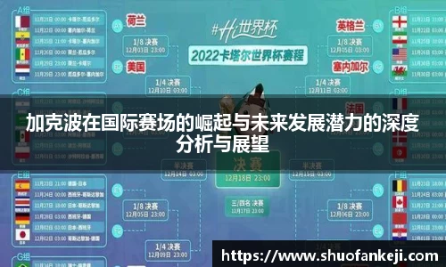 leyu乐鱼体育