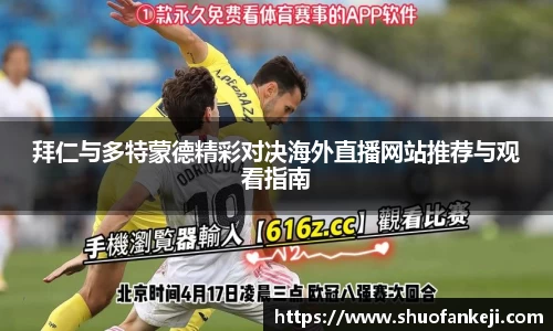 leyu乐鱼官方网站