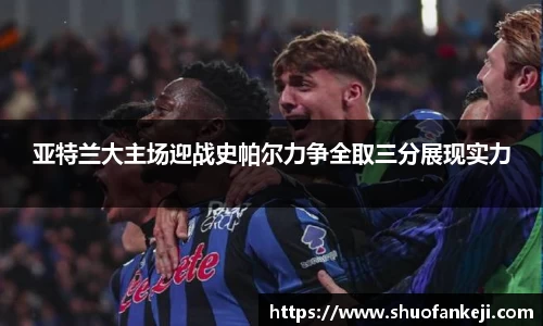 leyu乐鱼体育官网