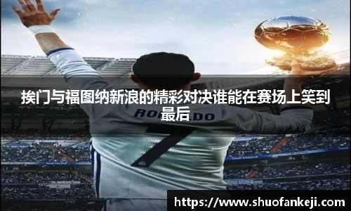 leyu乐鱼官方入口