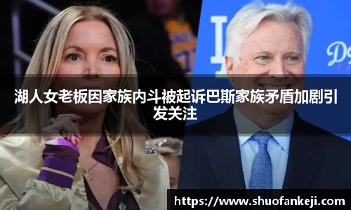 leyu乐鱼体育