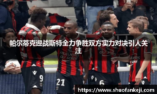 leyu乐鱼体育