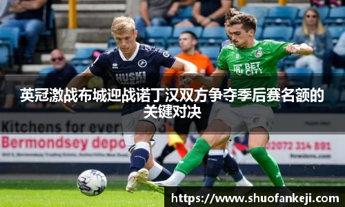 leyu乐鱼官方网站